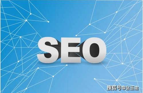 网站优化内容推荐工具 用户体验与转化率的秘密武器