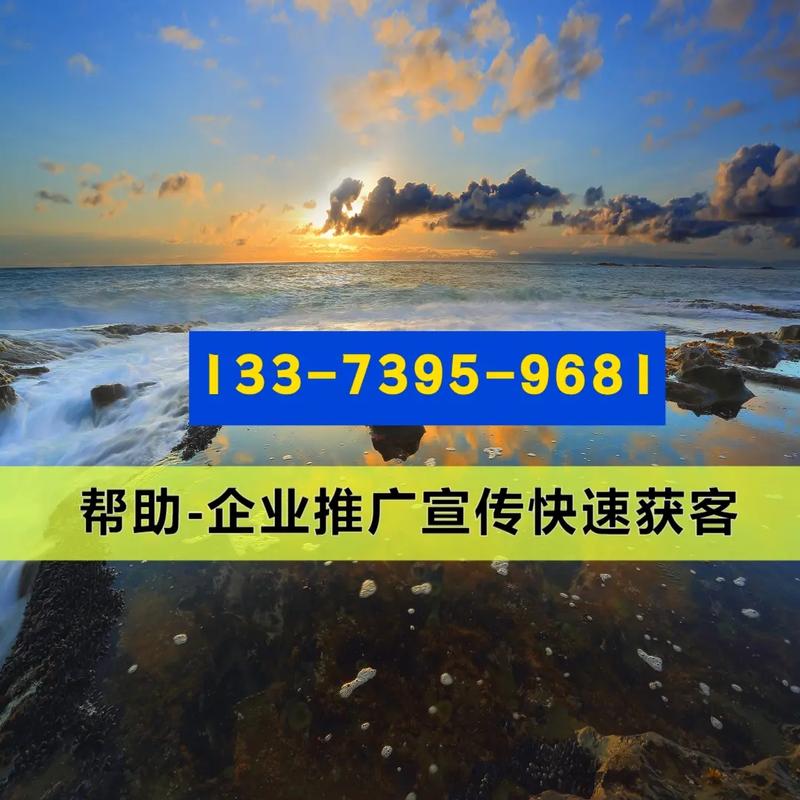 优化网站制作美食 美食体验 提高网站流量