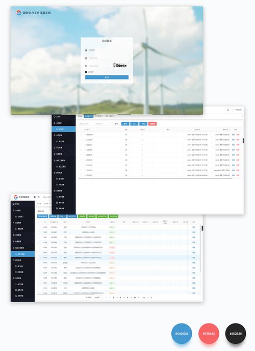 品牌seo优化以客为尊