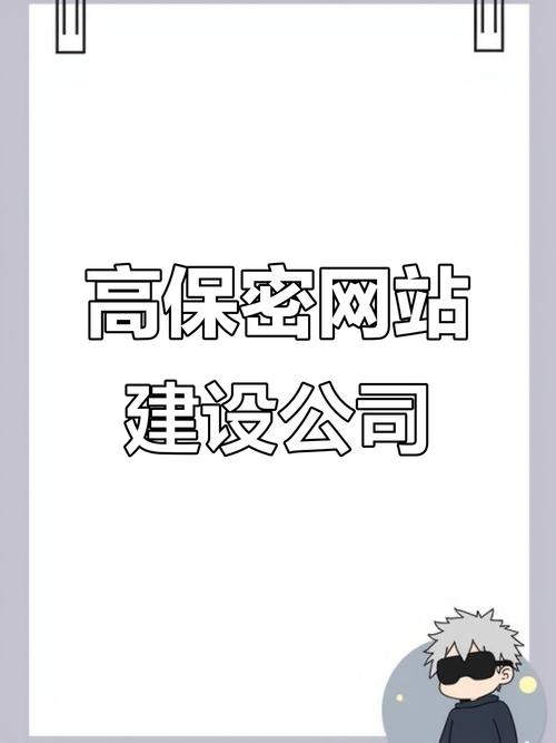深圳seo公司有哪些