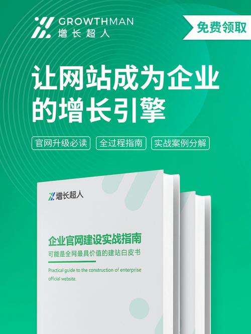 丹东seo工具案例 丹东seo工具案例