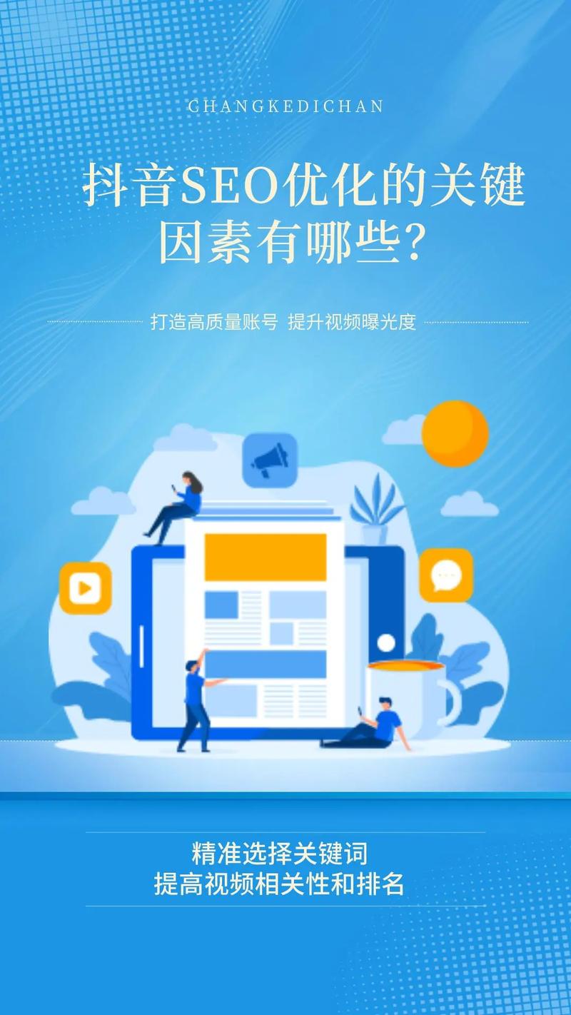 email营销的优势和劣势