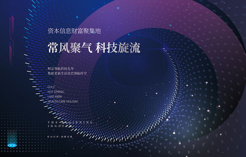 关键词优化加盟推荐 关键词优化加盟推荐