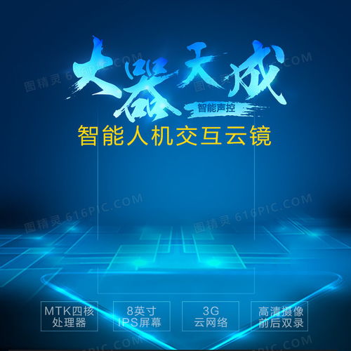 锦州装修公司排名