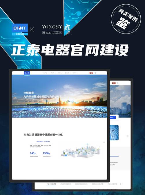 花样男子日版 花样男子日版演员表 花样男子日版 花样男子日版演员表