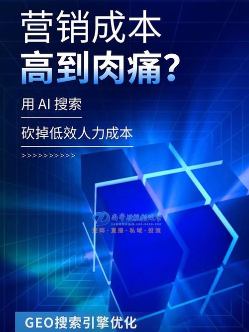 网站优化效果的表现