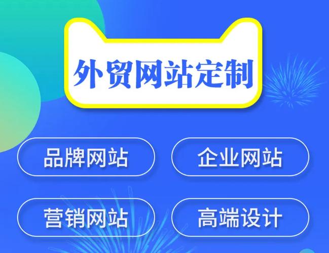 福州网络营销高手 福州网络营销高手