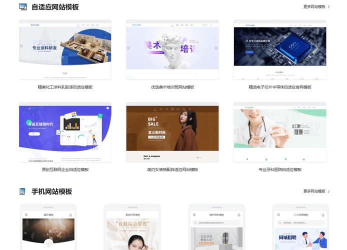中国白酒行业中排名 中国白酒行业中排名