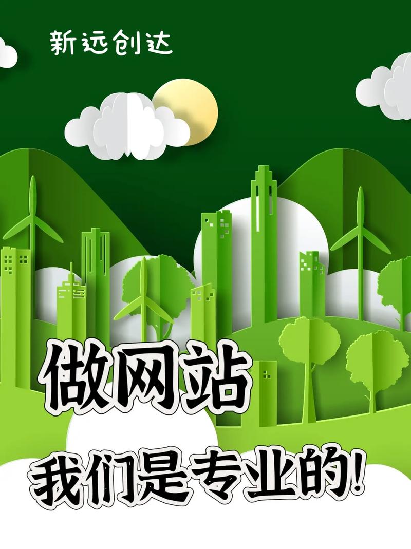 外贸珠宝关键词优化 搜索排名与吸引全球买家的关键策略 外贸珠宝关键词优化 搜索排名与吸引全球买家的关键策略