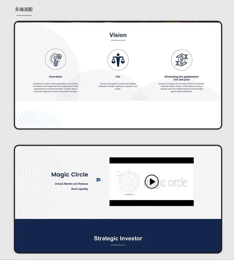 徐州网站优化推荐 徐州网站优化推荐