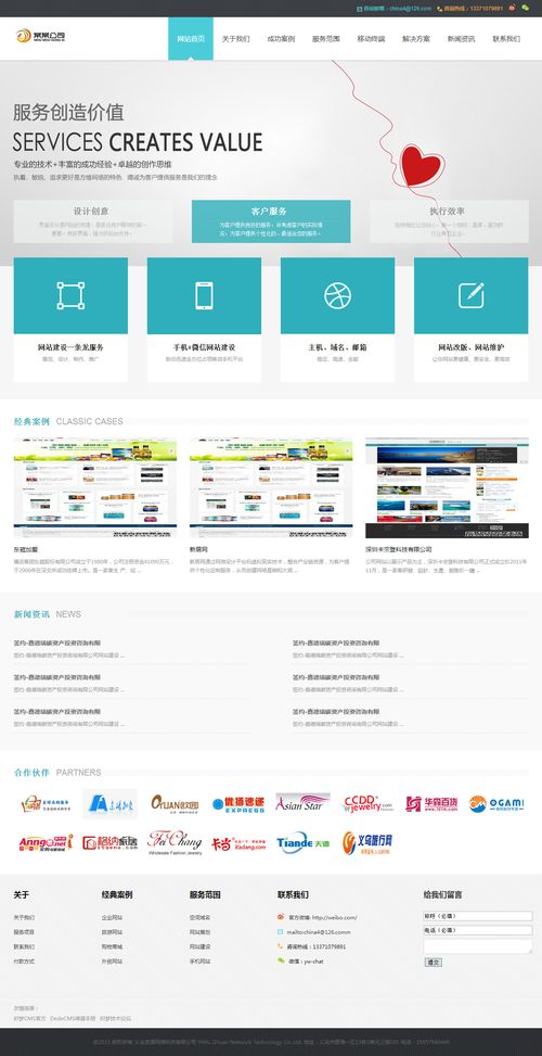 白豆蔻中药查询 白豆蔻中药查询