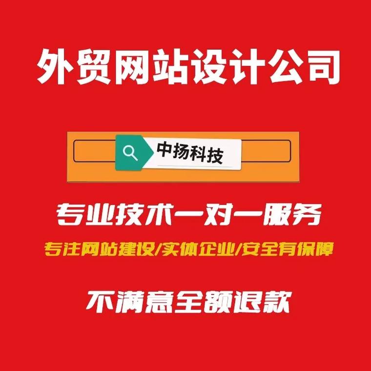 浙江百度查关键词排名 浙江百度查关键词排名