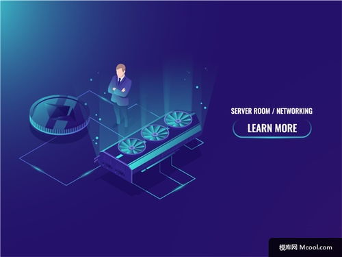 新媒体营销认知