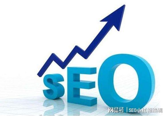 网站关键词优化价格多少 影响因素及合理报价 网站关键词优化价格多少 影响因素及合理报价