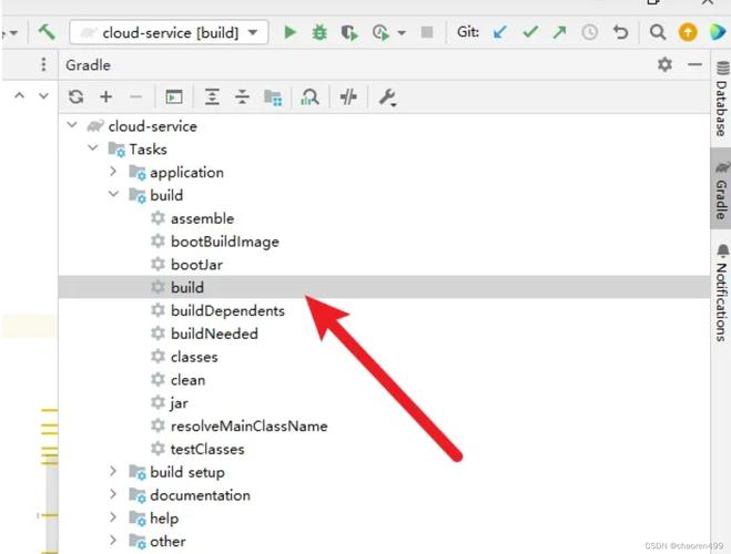 北京做seo的公司 北京做seo的公司