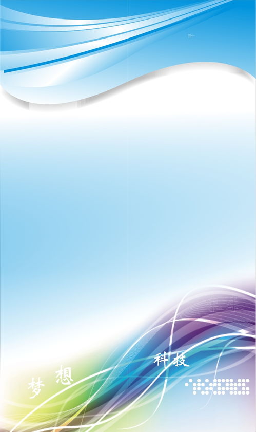 流程优化那点事 流程优化那点事