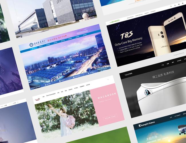 网站优化排名开发公司 专业策略与技术创新