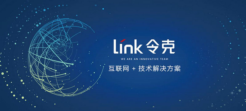 湘西seo优化厂商