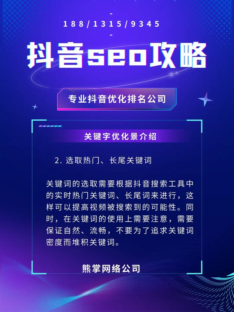 宁波网络营销品牌 宁波网络营销品牌