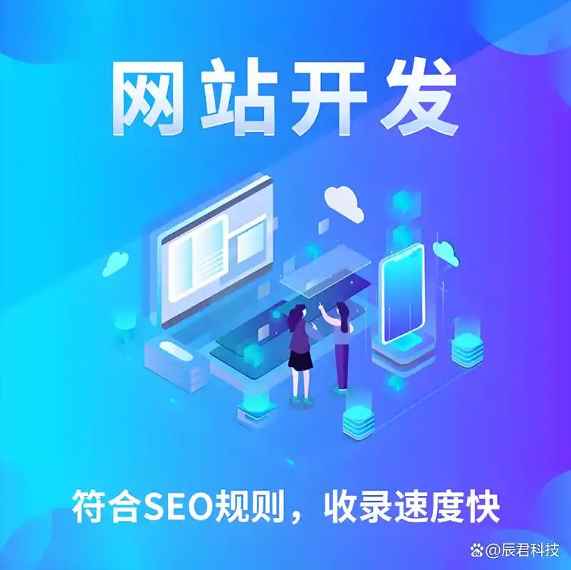 砸日系车 砸日系车不是英雄 砸日系车 砸日系车不是英雄