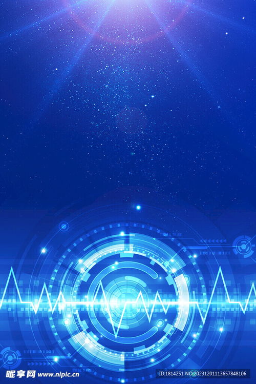 瑞诺国际的数字营销模式