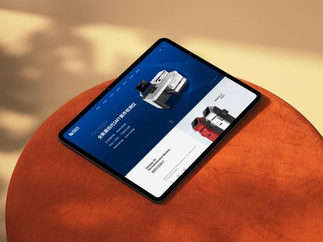 湖州seo优化怎么样