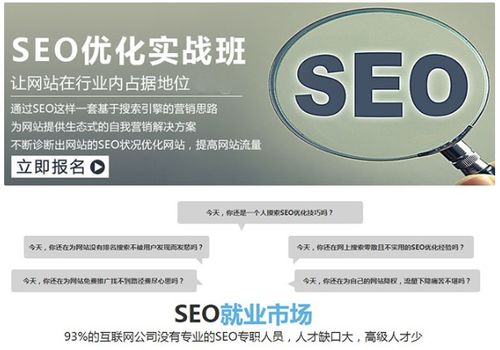 微博营销功能有哪些