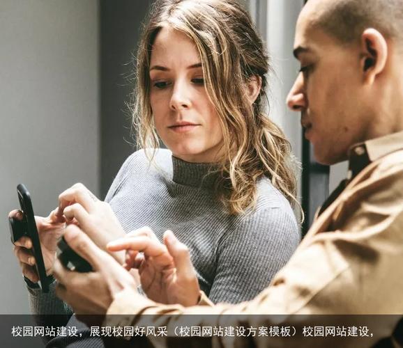 沧州网站优化排名软件 网站排名的利器 沧州网站优化排名软件 网站排名的利器