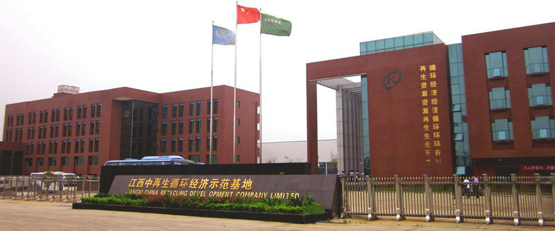 丹东SEO优化关键词公司排名 打造高质量网络推广服务 丹东SEO优化关键词公司排名 打造高质量网络推广服务