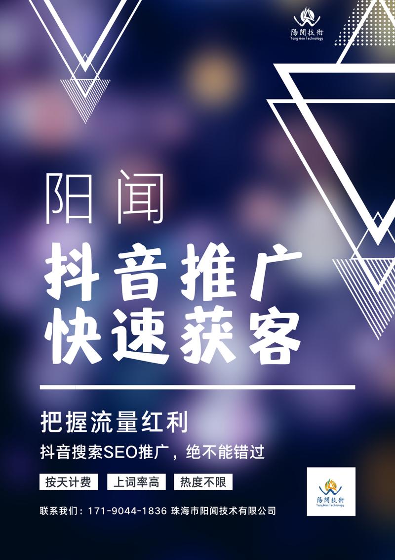 网络营销管理是什么的总称 网络营销管理是什么的总称