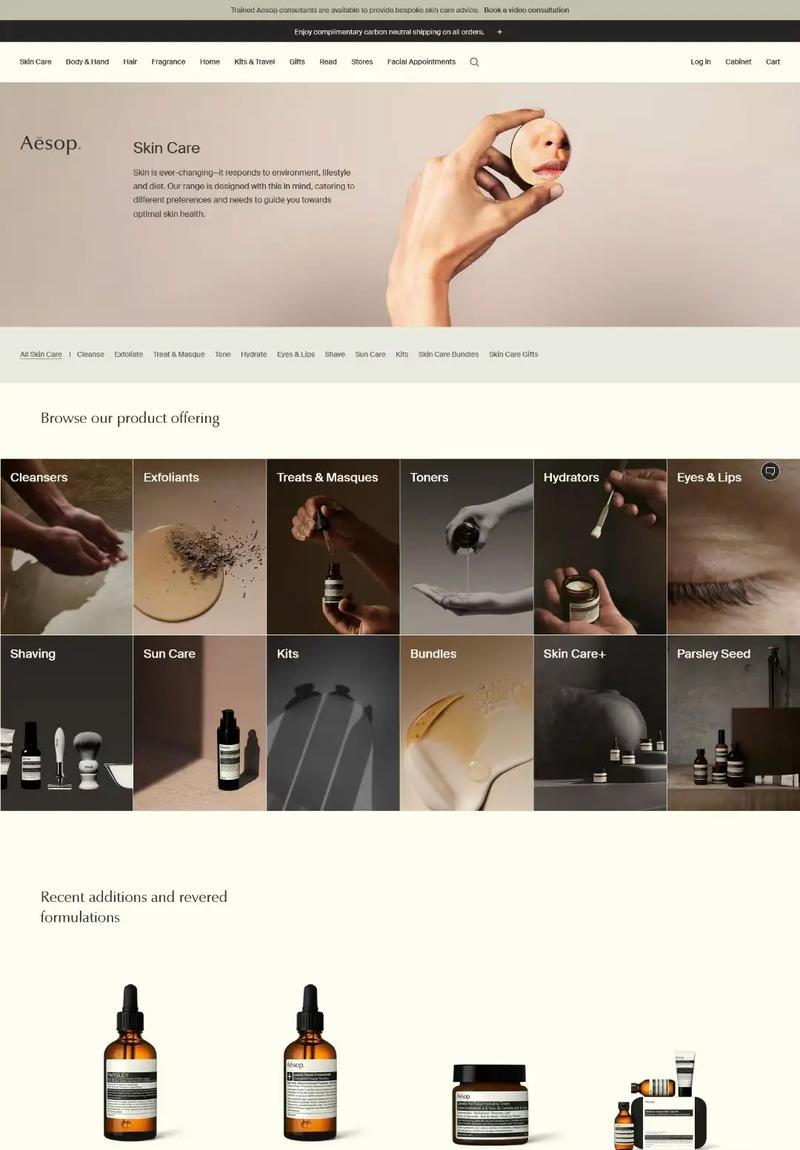 电子网站优化报价 打造高效 经济的在线业务解决方案 电子网站优化报价 打造高效 经济的在线业务解决方案