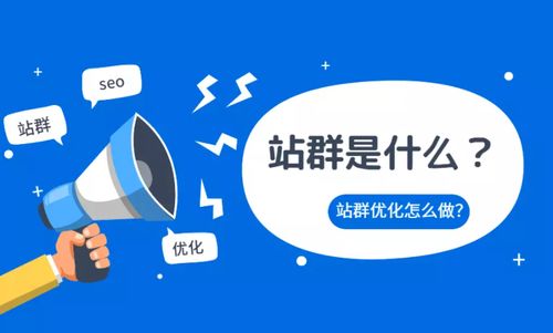 凡科网是干嘛的