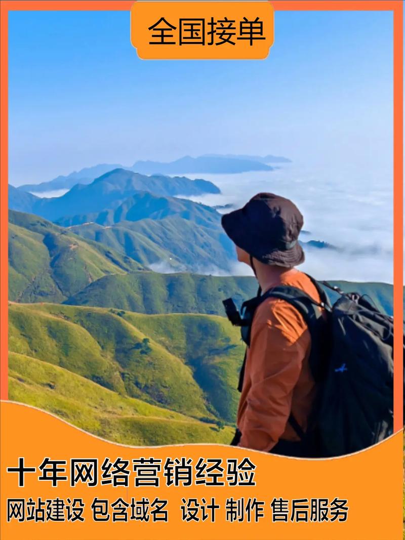 高品质关键词优化策略 哪家强 