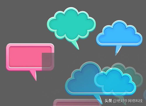 海淀seo的优化公司