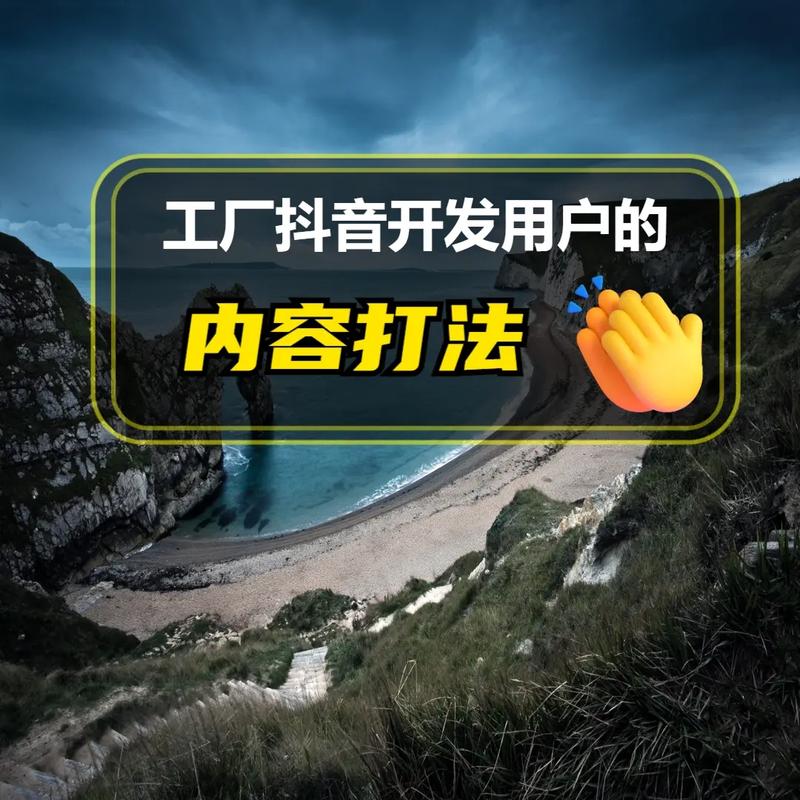 网站移动端优化软件 实现更好的用户体验