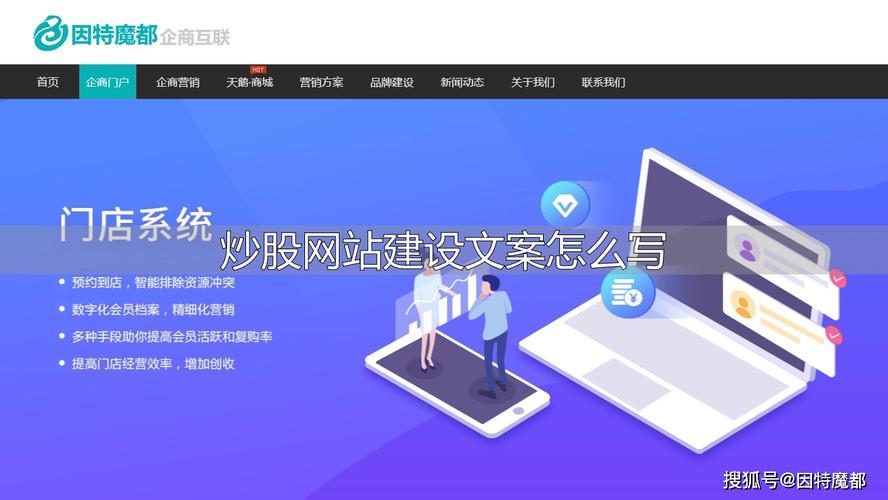 杜海涛沈梦辰消息 杜海涛沈梦辰消息