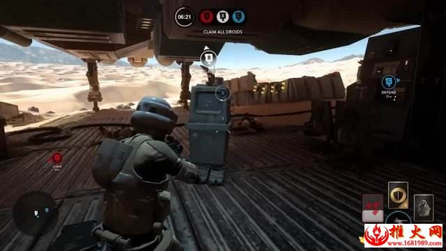 北京网站平台科技公司