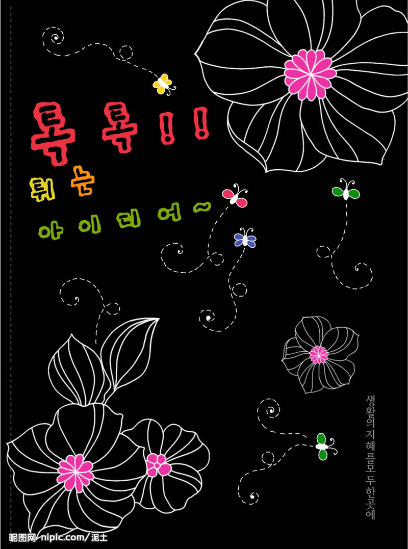 南通网站制作教程 南通网站制作教程