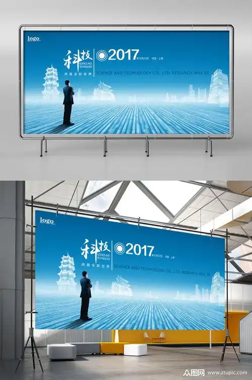 百度金融的作用 百度金融的作用