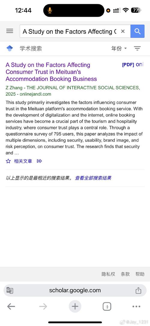 常德谷歌seo厂家 常德谷歌seo厂家