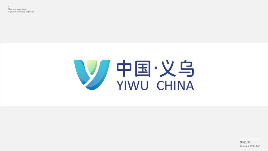 站长之家站长工具seo综合查询