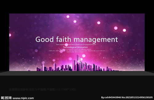 电子商务和市场营销的区别 电子商务和市场营销的区别