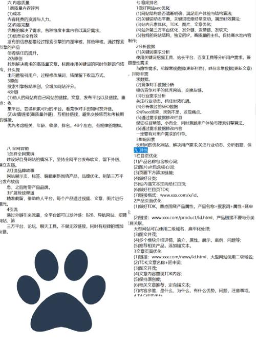 豪门夜宴国语 豪门夜宴国语版在线观看 豪门夜宴国语 豪门夜宴国语版在线观看