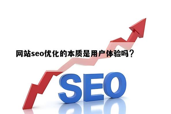 淄博行业关键词优化 企业竞争力的关键策略 淄博行业关键词优化 企业竞争力的关键策略