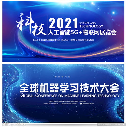 任丘关键词SEO优化收费详解 让您了解网络推广的成本与效益 任丘关键词SEO优化收费详解 让您了解网络推广的成本与效益