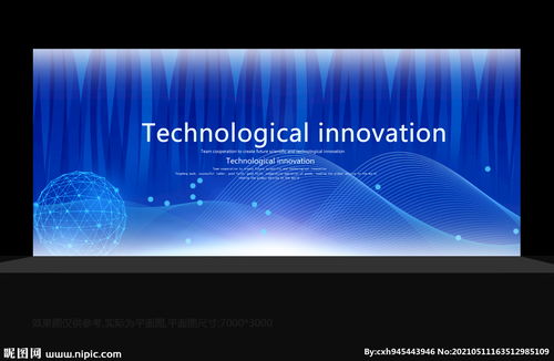 桐乡网站排名优化指南 桐乡网站排名优化指南