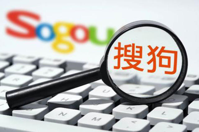 外贸优化网站哪个好 全面与推荐