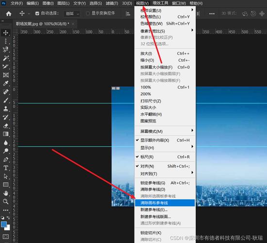 国内房地产开发商排名 国内房地产开发商排名