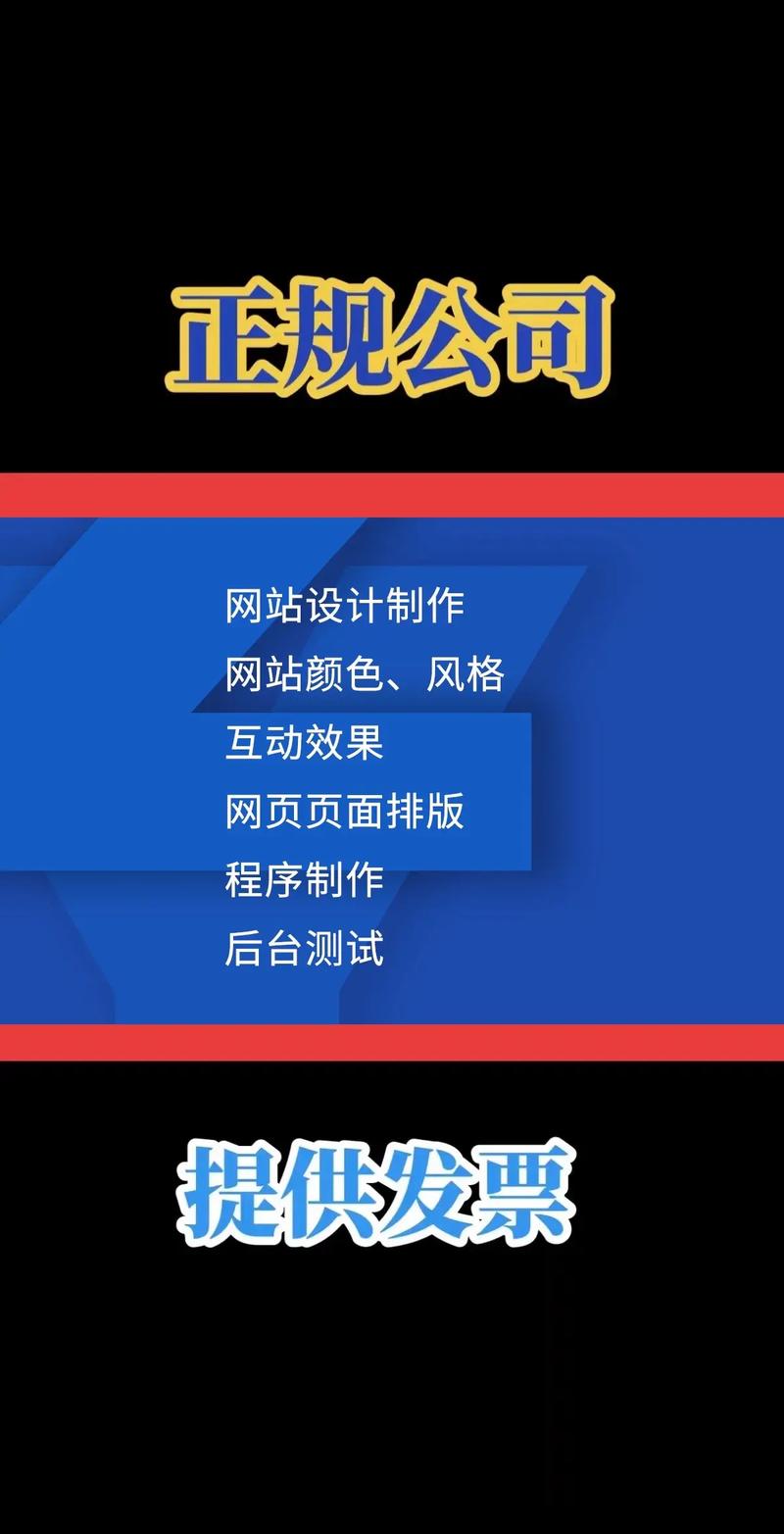 深圳seo推广找哪个公司 深圳seo推广找哪个公司