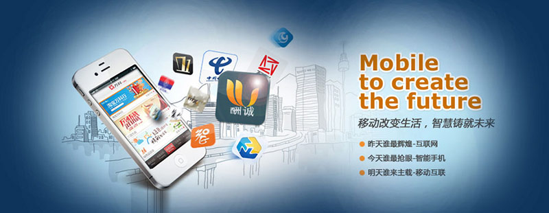 网站推广优化价格策略分析 网站推广优化价格策略分析